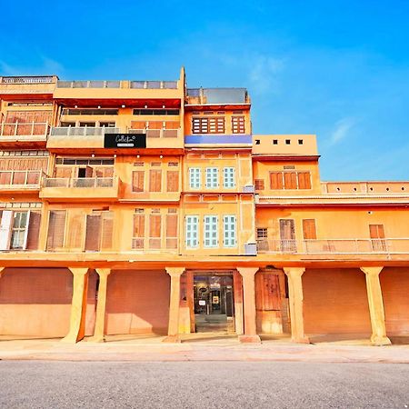 Super Collection O Ramganj Near Hawa Mahal Hotel ชัยปุระ ภายนอก รูปภาพ