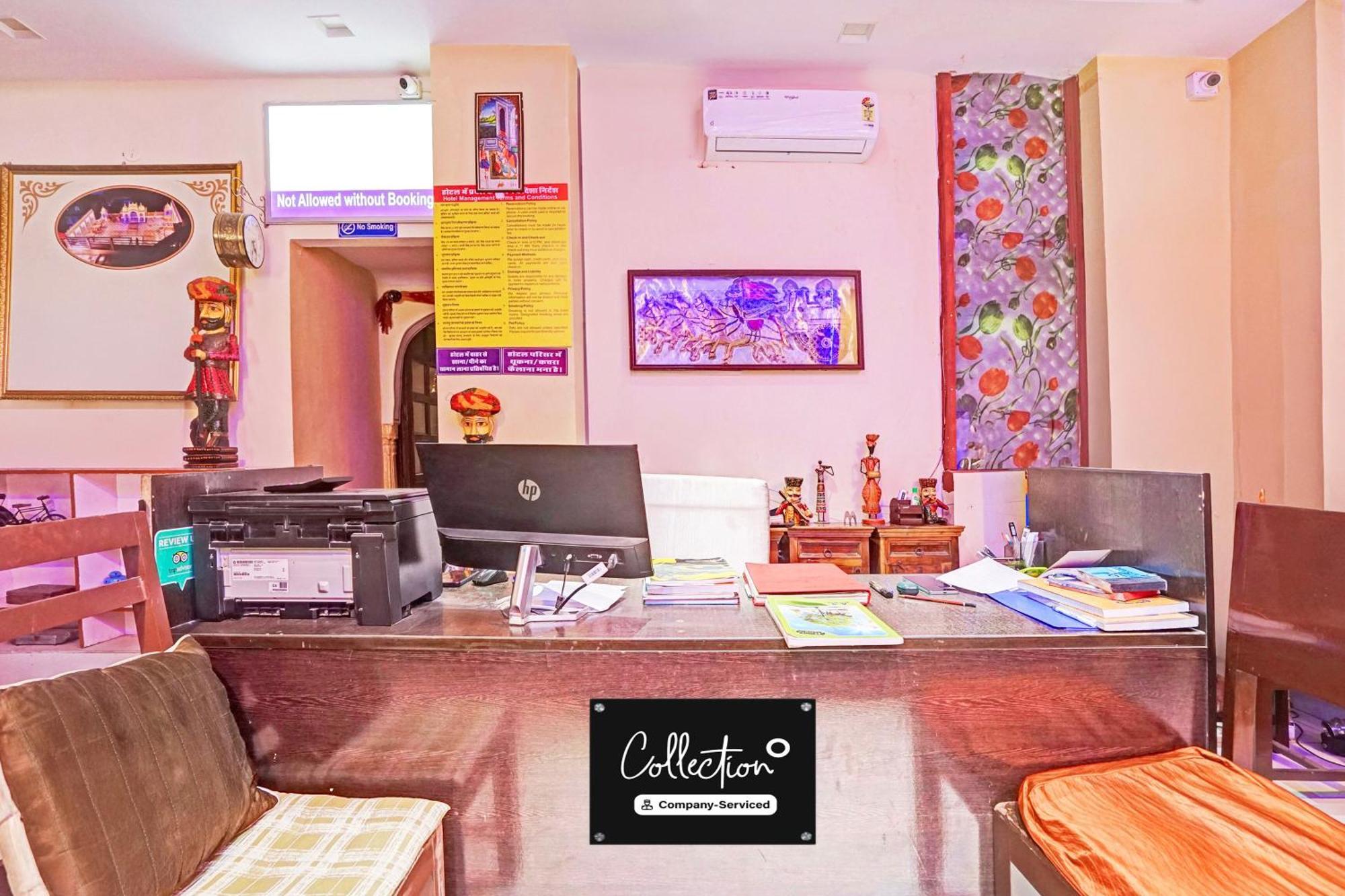 Super Collection O Ramganj Near Hawa Mahal Hotel ชัยปุระ ภายนอก รูปภาพ