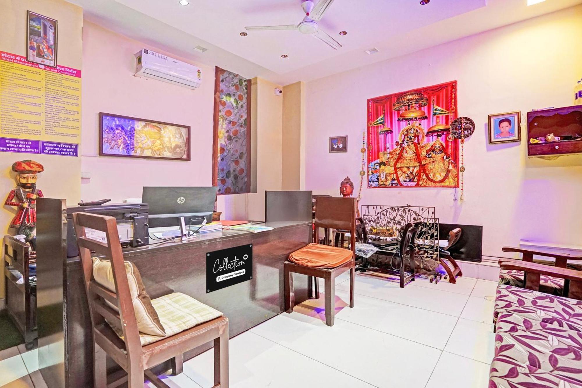 Super Collection O Ramganj Near Hawa Mahal Hotel ชัยปุระ ภายนอก รูปภาพ