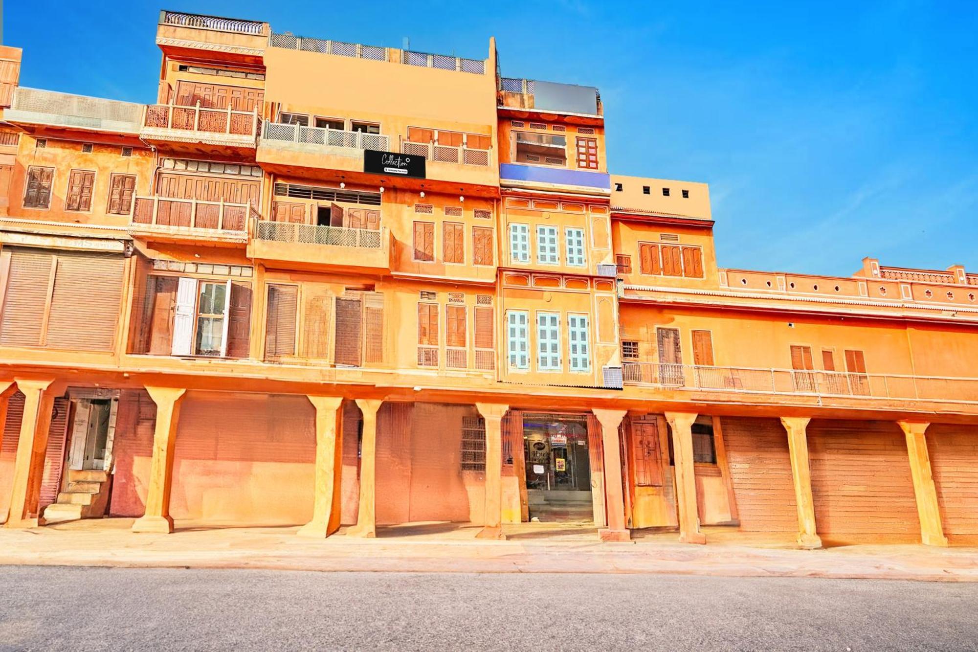 Super Collection O Ramganj Near Hawa Mahal Hotel ชัยปุระ ภายนอก รูปภาพ